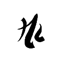 Shinsekai logo