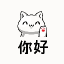 NiHao logo