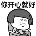 Happy logo