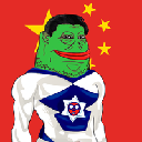 Super China logo