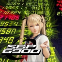 SPX6900 logo