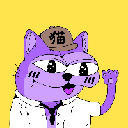 Pepe Neko logo