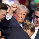 FIGHT TRUMP logo