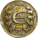 Elementeum logo