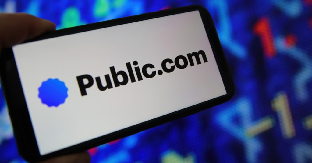 public.com