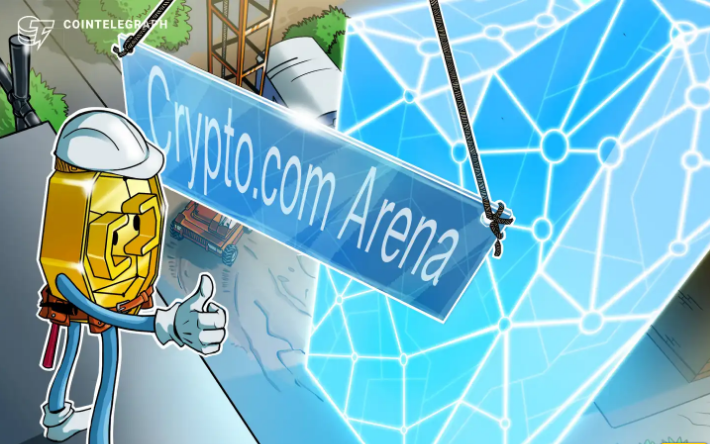crypto arena