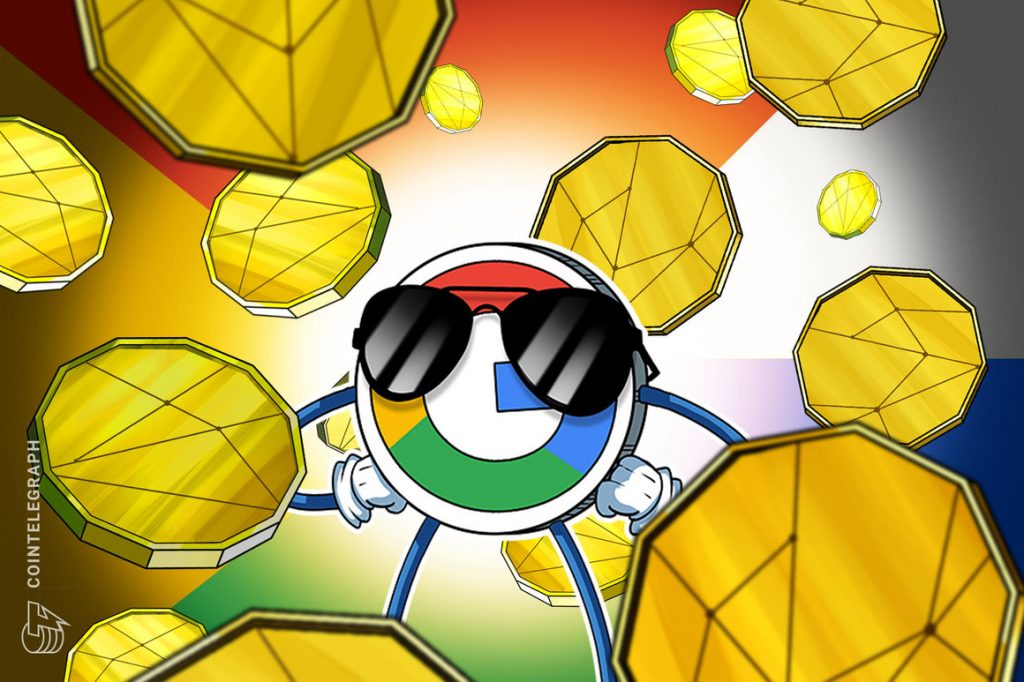 google cloud