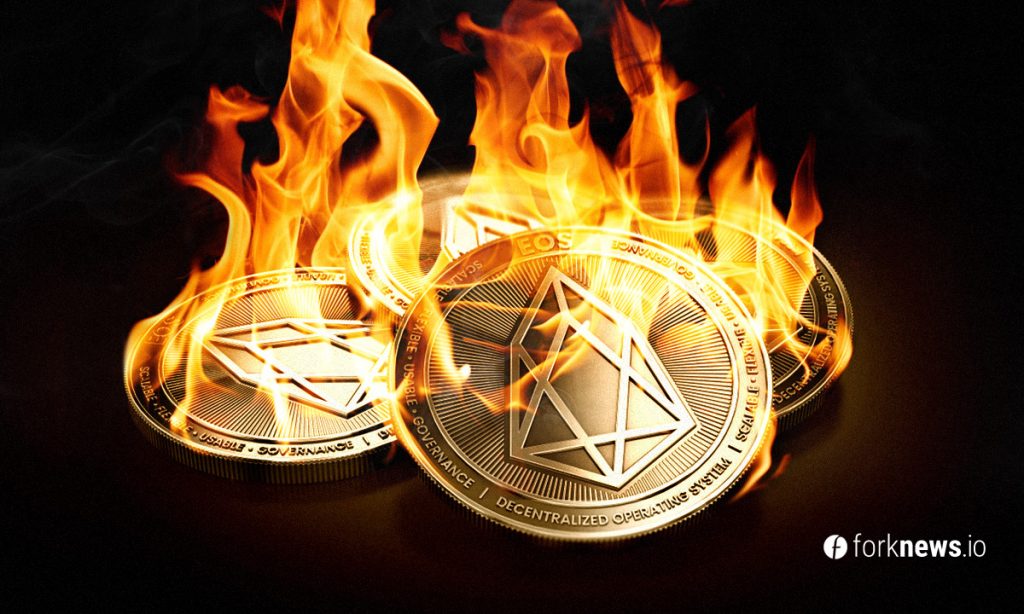 burn token