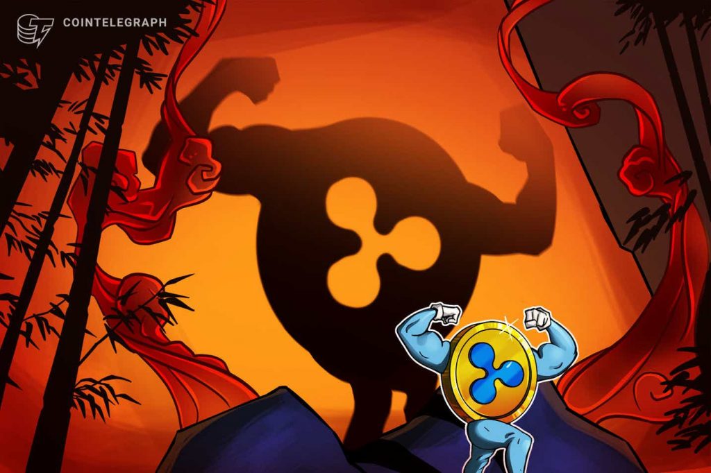 ripple