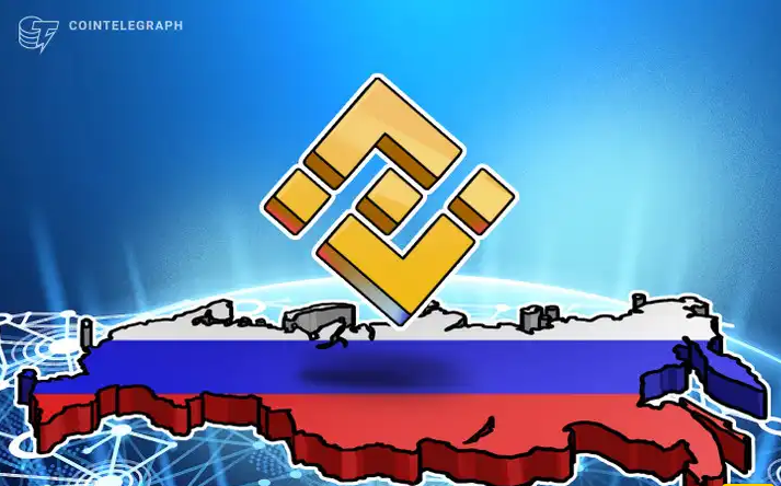 binance rusija