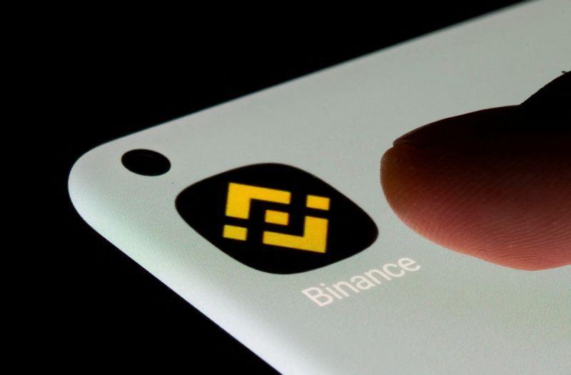 binance