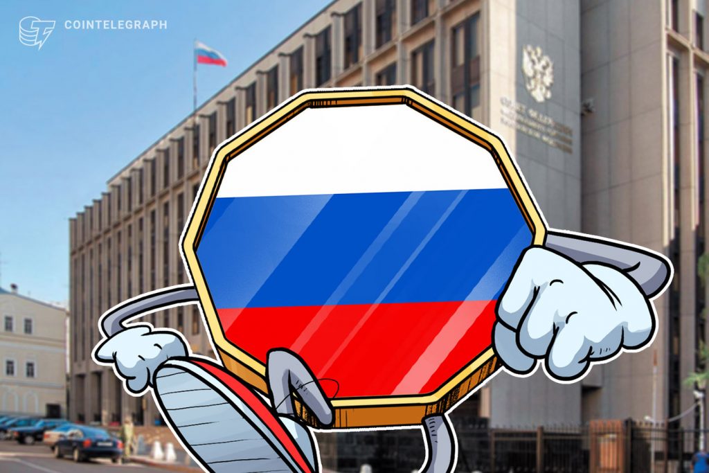 bank of russia