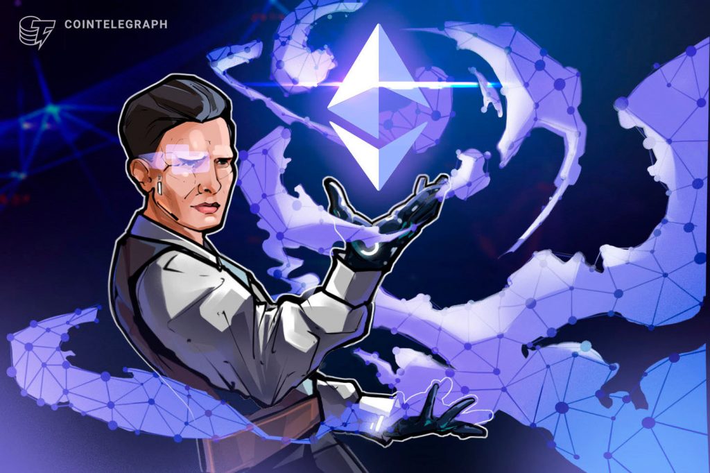 ether test