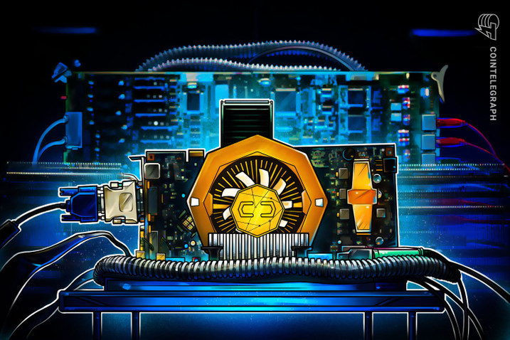 china gpu