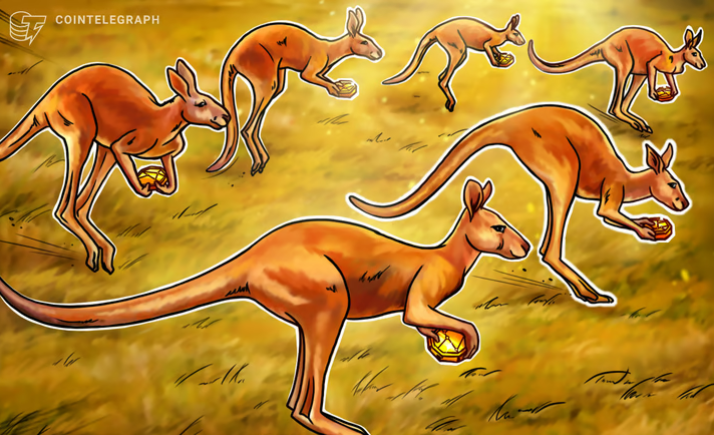 australia atm