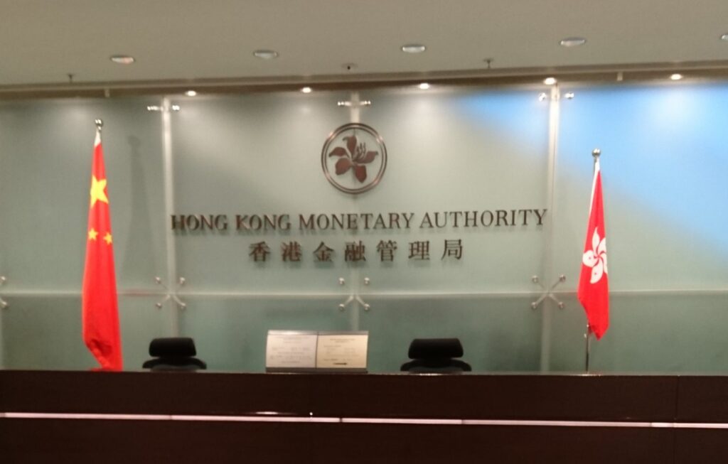 hkma