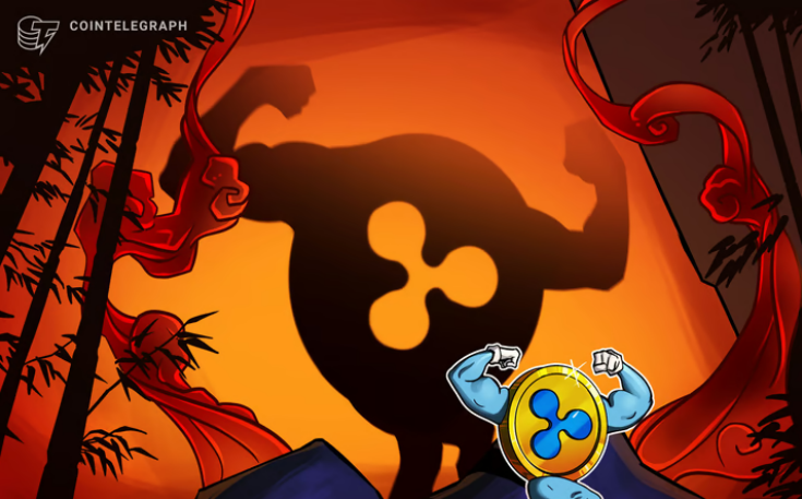 ripple