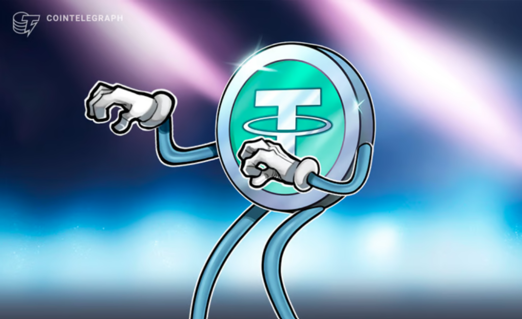 tether
